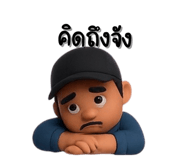 769893375