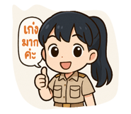 769896116