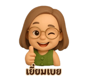 769896142