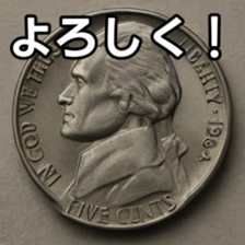 769897489