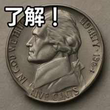 769897490