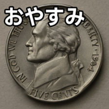 769897495