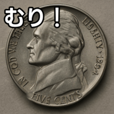 769897498