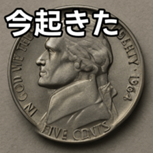 769897501
