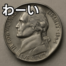 769897502