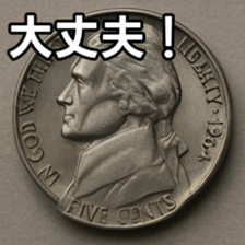 769897503