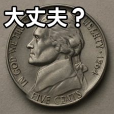 769897504
