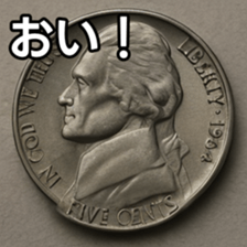769897507