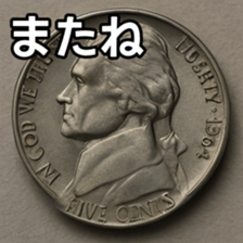 769897511