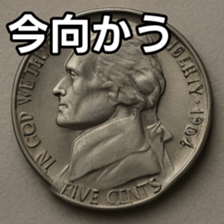 769897514