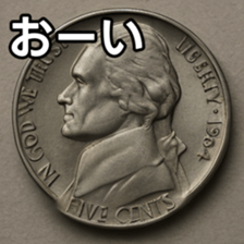 769897516