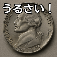 769897517