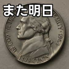 769897520