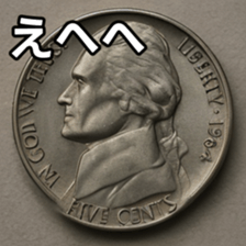 769897524