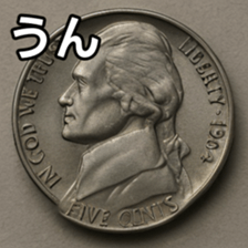 769897526