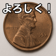 769897585