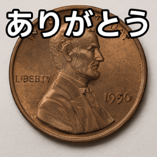 769897587