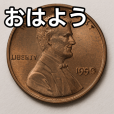 769897590
