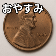769897591