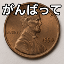 769897595