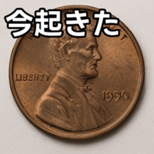 769897597