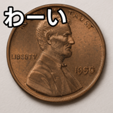 769897598