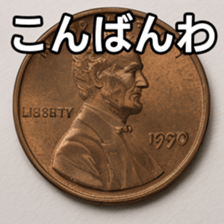 769897602