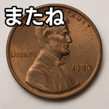 769897607