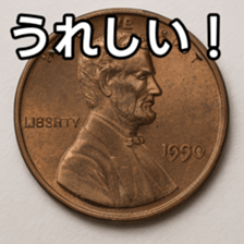 769897608