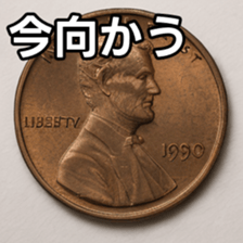769897610