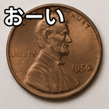 769897612