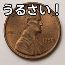 769897613