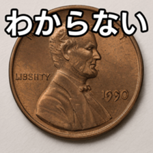 769897614
