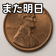 769897616