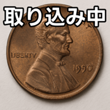 769897617