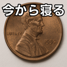 769897618