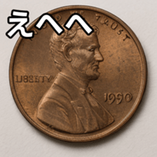 769897620