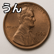 769897622