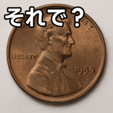 769897623
