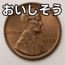 769897624