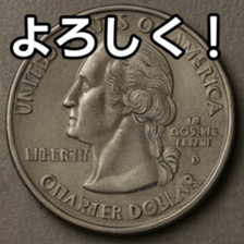 769897625