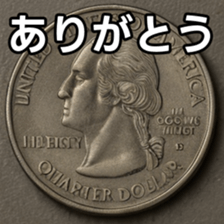 769897627