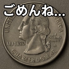 769897628