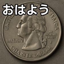 769897630