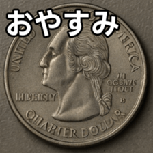 769897631