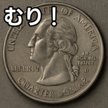 769897634