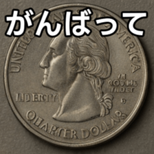 769897635