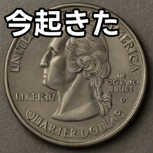 769897637