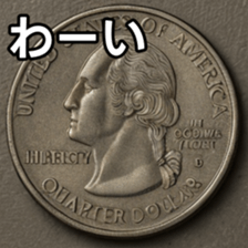 769897638