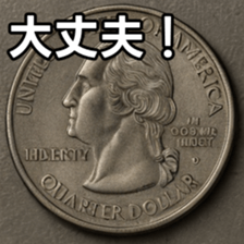 769897639